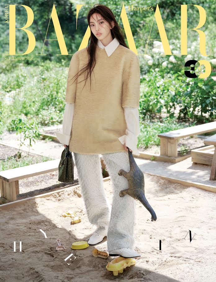 [PRE-ORDER] HARPER'S BAZAAR KOREA MAGAZINE 2026.09 (COVER : NewJeans HYEIN) NewJeans  DKshop