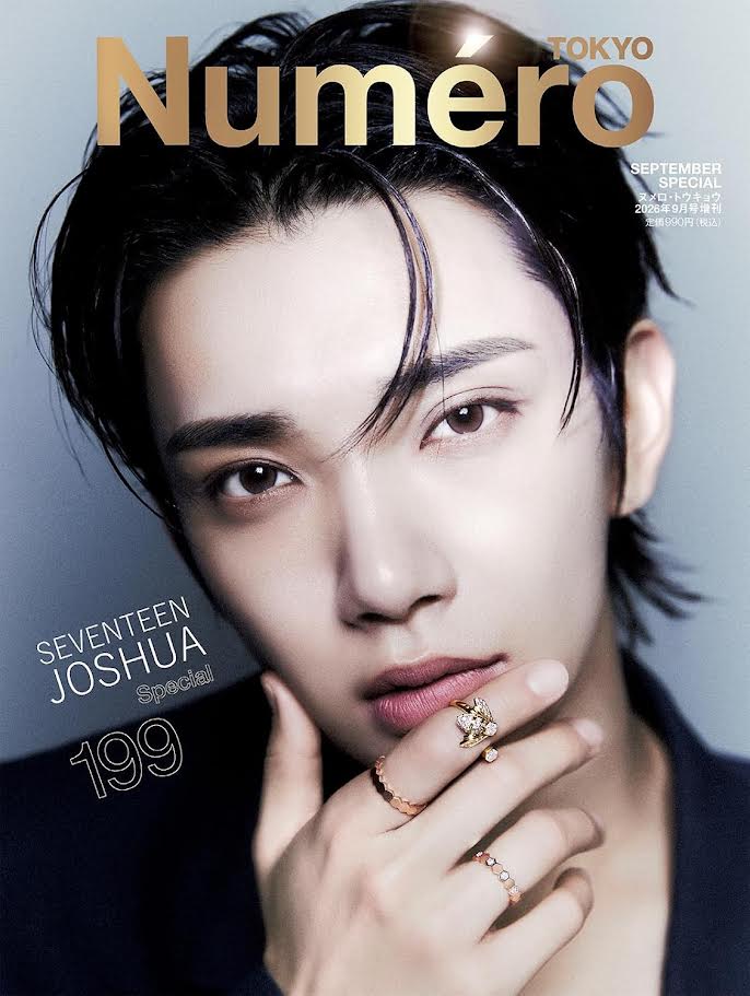 [PRE-ORDER] Numero TOKYO JAPAN MAGAZINE 2026.09 (COVER : SEVENTEEN JOSHUA) SEVENTEEN  DKshop