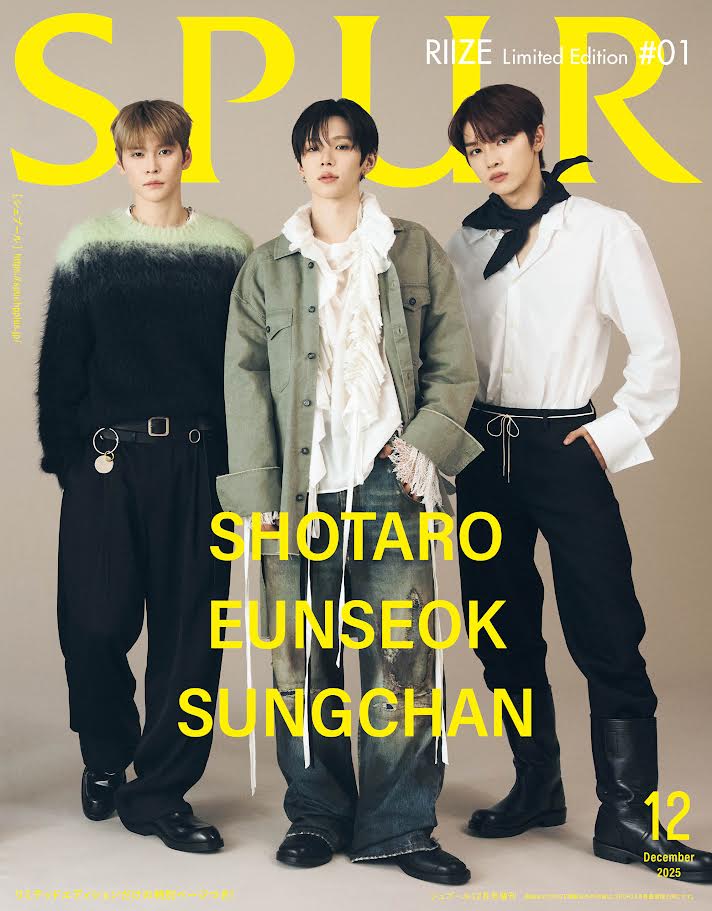 [PRE-ORDER] SPUR JAPAN MAGAZINE 2025.12 (COVER : RIIZE) RIIZE  DKshop