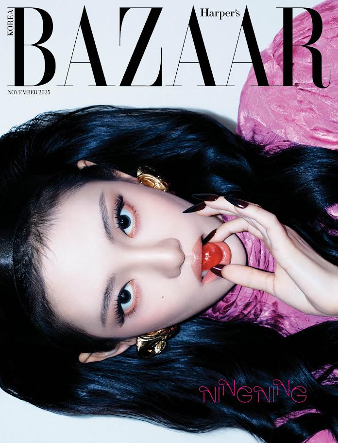 [PRE-ORDER] HARPER'S BAZAAR KOREA MAGAZINE 2025.11 (COVER : aespa NINGNING) aespa  DKshop