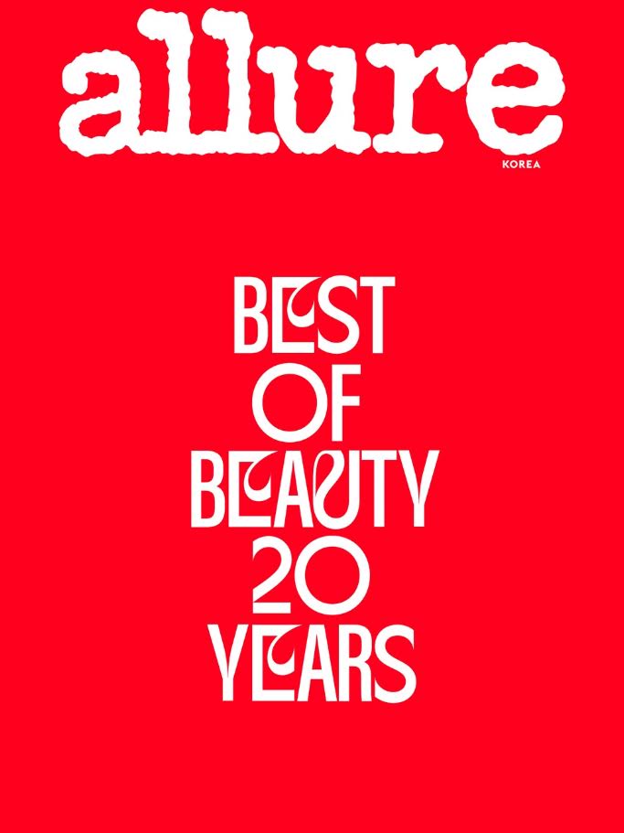 [PRE-ORDER] allure KOREA MAGAZINE 2026.10 (INCLUDE : SEVENTEEN S.COUPS) SEVENTEEN  DKshop