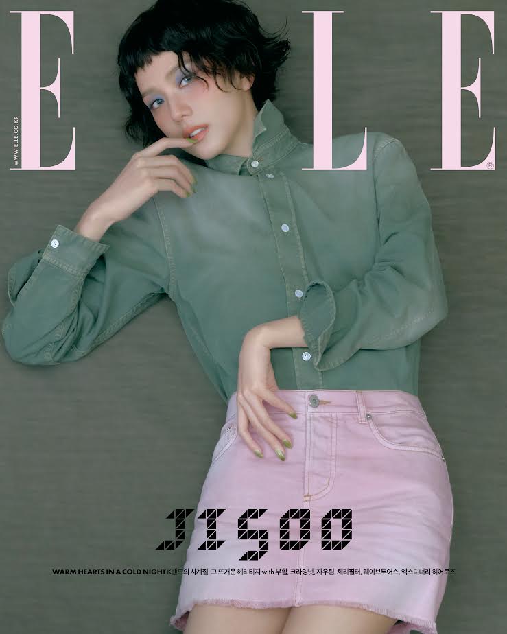 [PRE-ORDER] ELLE KOREA MAGAZINE 2025.12 (COVER : BLACKPINK JISOO) BLACKPINK  DKshop