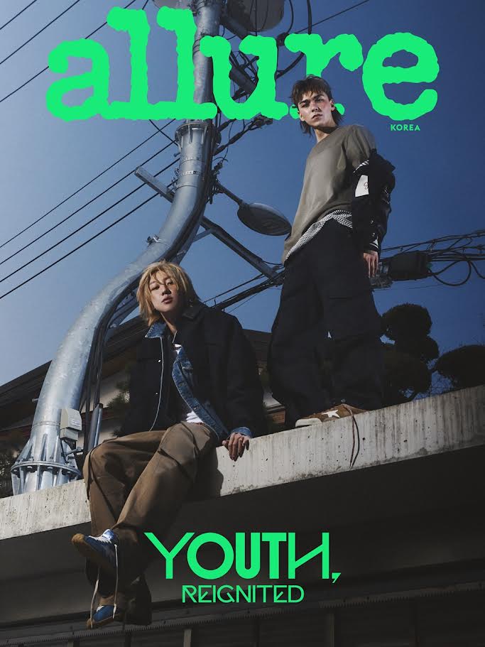 ALLURE KOREA MAGAZINE 2026.04 (COVER : SEVENTEEN VERNON & THE 8) SEVENTEEN  DKshop