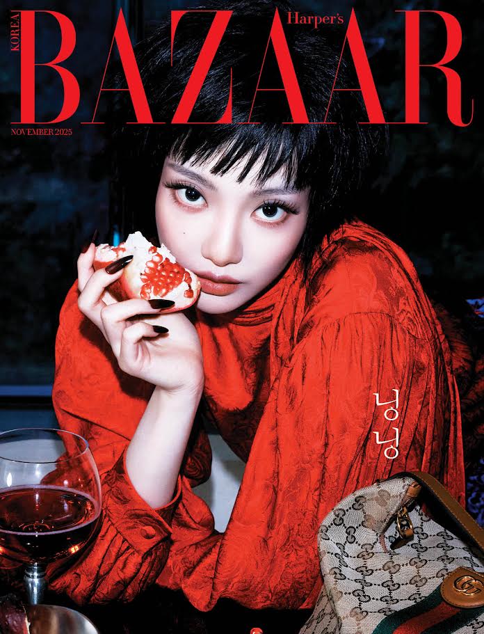 [PRE-ORDER] HARPER'S BAZAAR KOREA MAGAZINE 2025.11 (COVER : aespa NINGNING) aespa  DKshop
