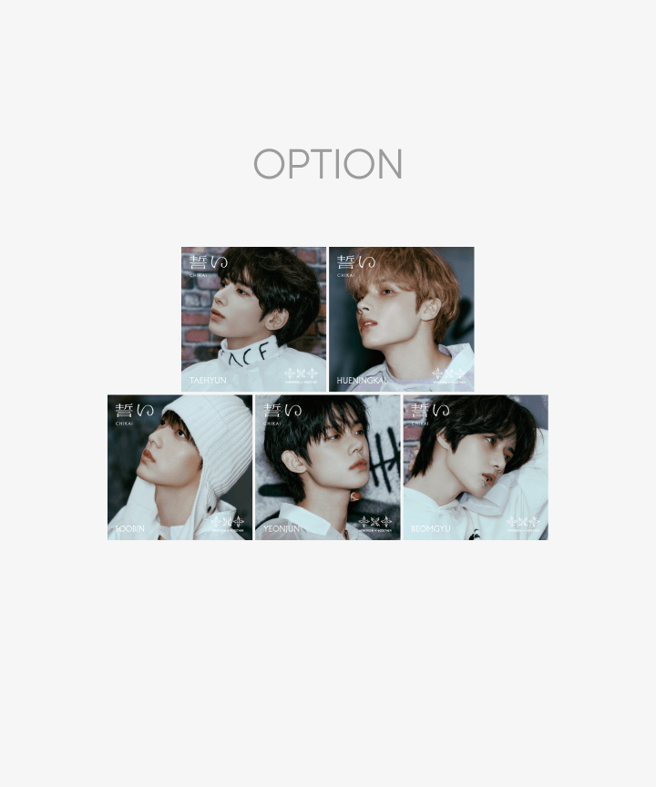 TXT - JP 4th Single CHIKAI (MEMBER SOLO Edition) | DKshop