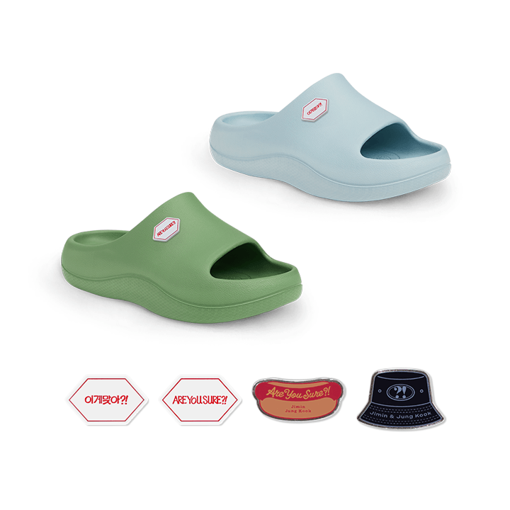 [PRE-ORDER] BTS - [Are You Sure?! 2] BARC S-2 SLIDE BTS  DKshop