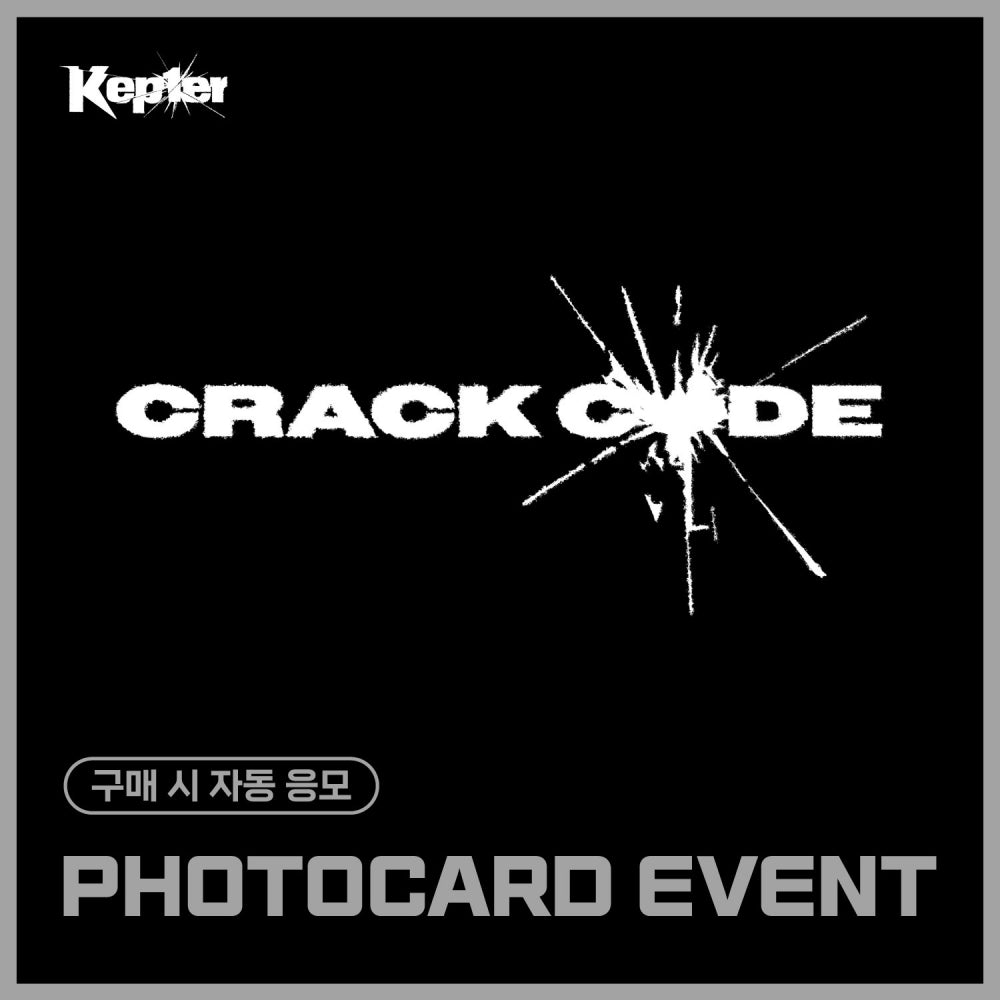 [POB Selectable] [PRE-ORDER] Kep1er - 8th Mini Album CRACK CODE (Random Ver.) Kep1er  DKshop