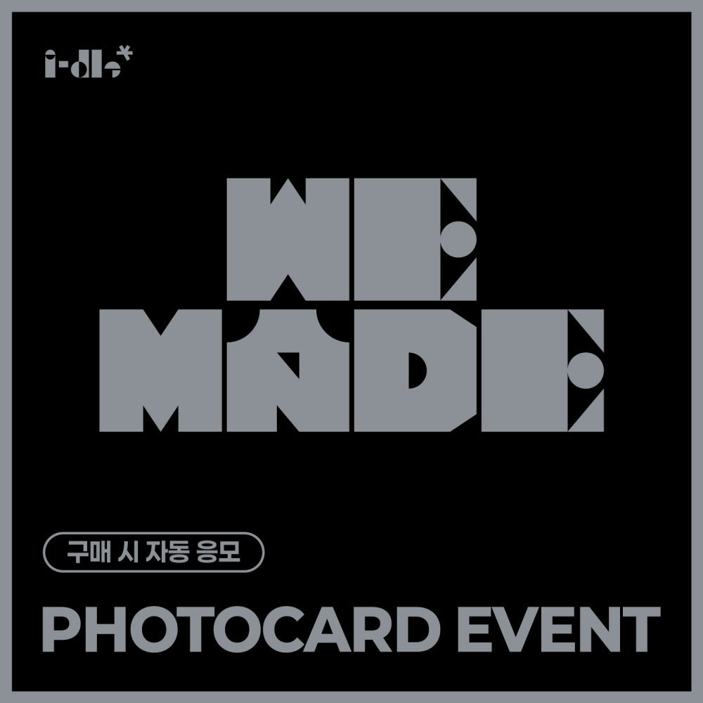 [POB Selectable] [PRE-ORDER] i-dle - 9th Mini Album We made ATEEZ  DKshop