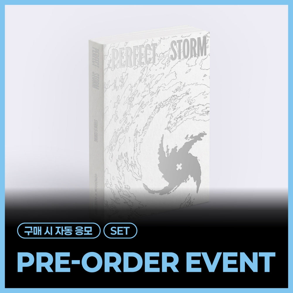 [PRE-ORDER] [POB Selectable] TOMORROW X TOGETHER - 9th Mini Album PERFECT STORM (STORM IS COMING Ver.) TOMORROW X TOGETHER  DKshop