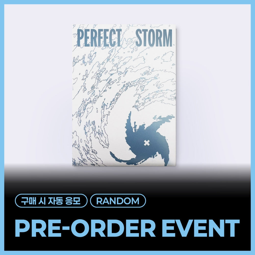 [PRE-ORDER] [POB Selectable] TOMORROW X TOGETHER - 9th Mini Album PERFECT STORM (Weverse Albums Ver.) TOMORROW X TOGETHER  DKshop