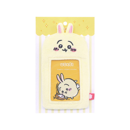 [CHIIKAWA] FLUFFY PHOTOCARD HOLDER (USAGI) | DKshop