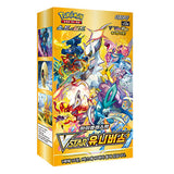 Pokémon Card Sword & Shield High Class Pack VSTAR Universe Booster Box (Korean Ver.)