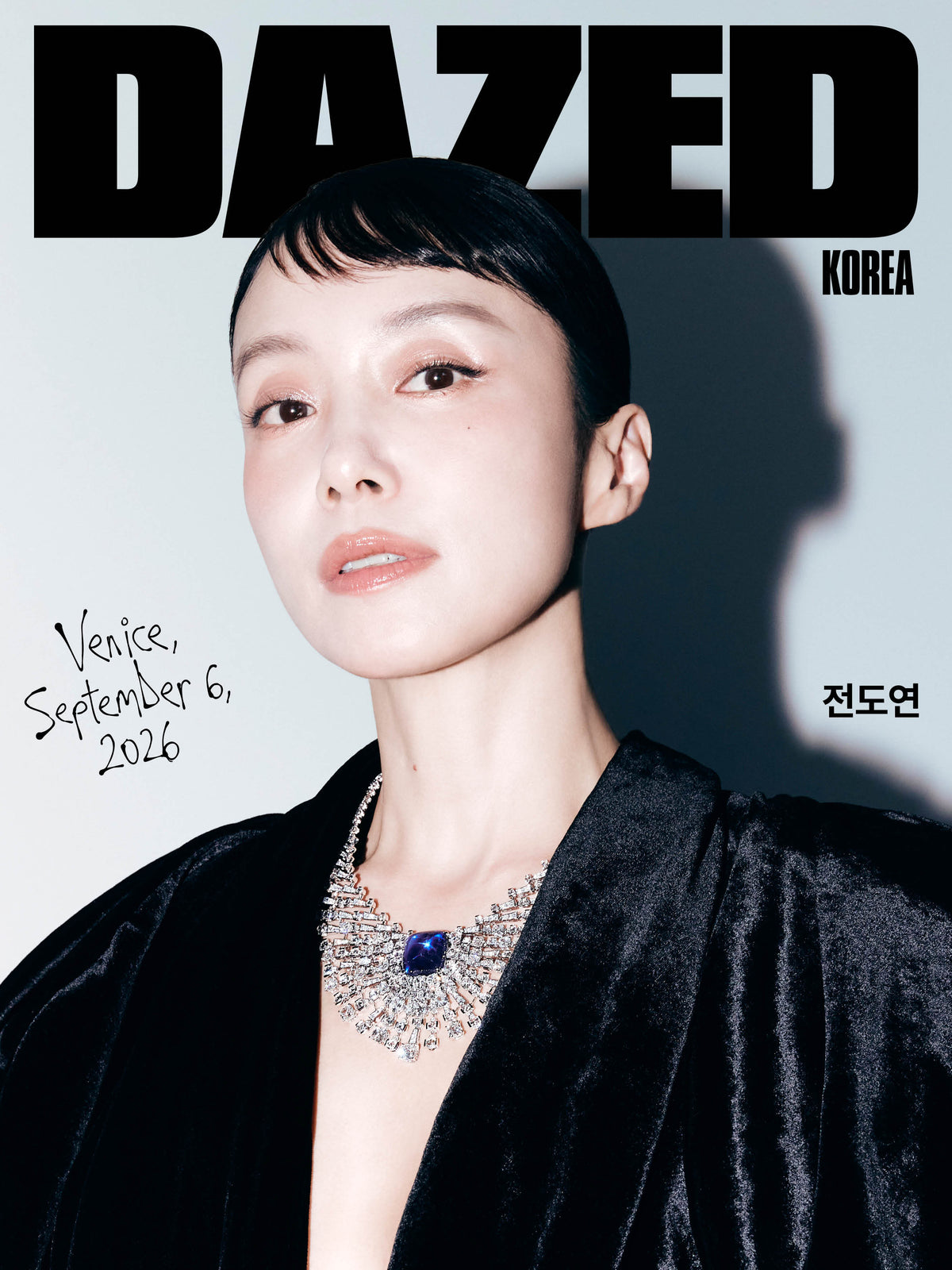 [PRE-ORDER] DAZED & CONFUSED KOREA MAGAZINE 2026.10 (COVER : JEON DO YEON) + LNGSHOT BOOKLET etc.  DKshop