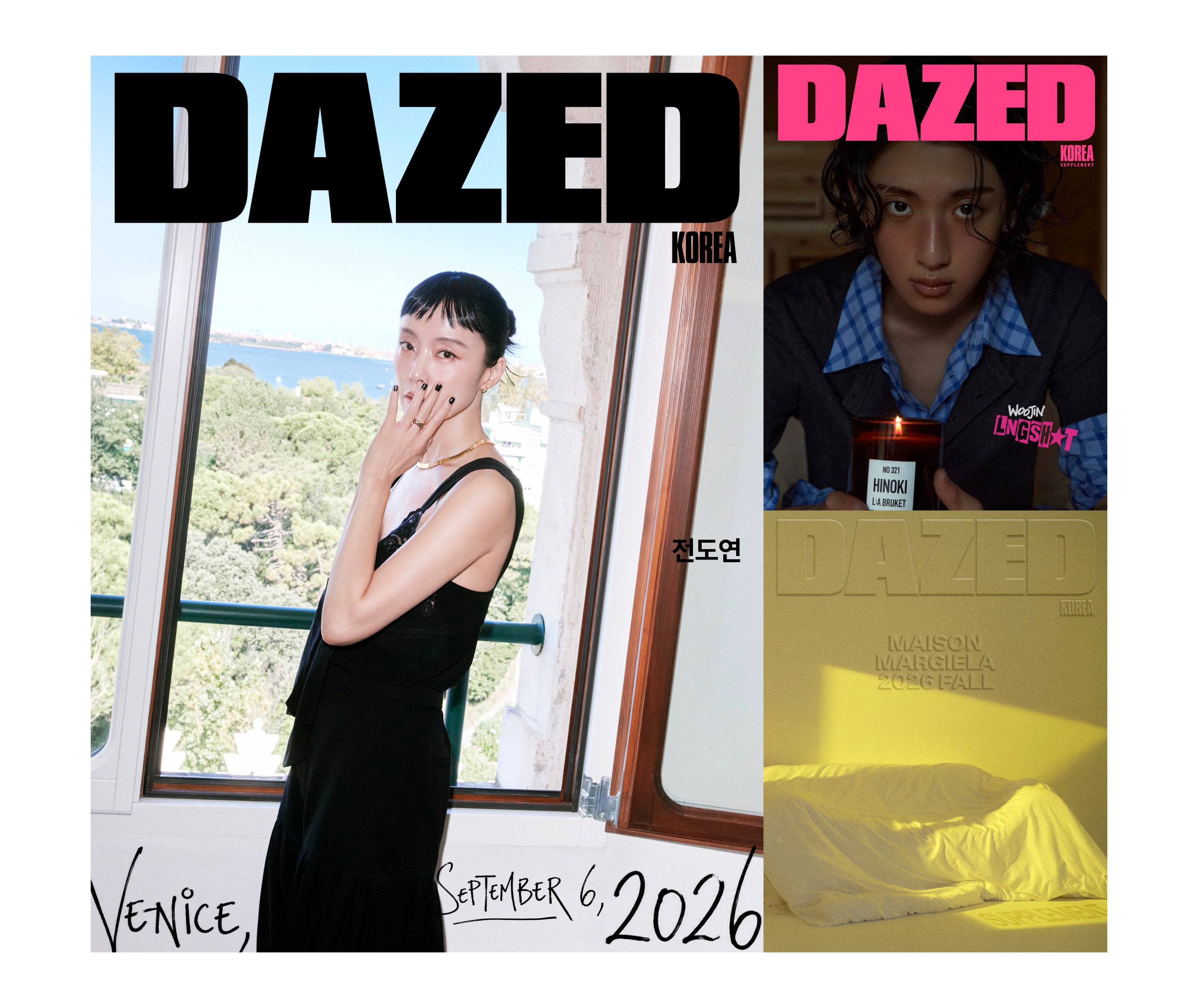 DAZED & CONFUSED KOREA MAGAZINE 2026.10 (COVER : JEON DO YEON) + LNGSH