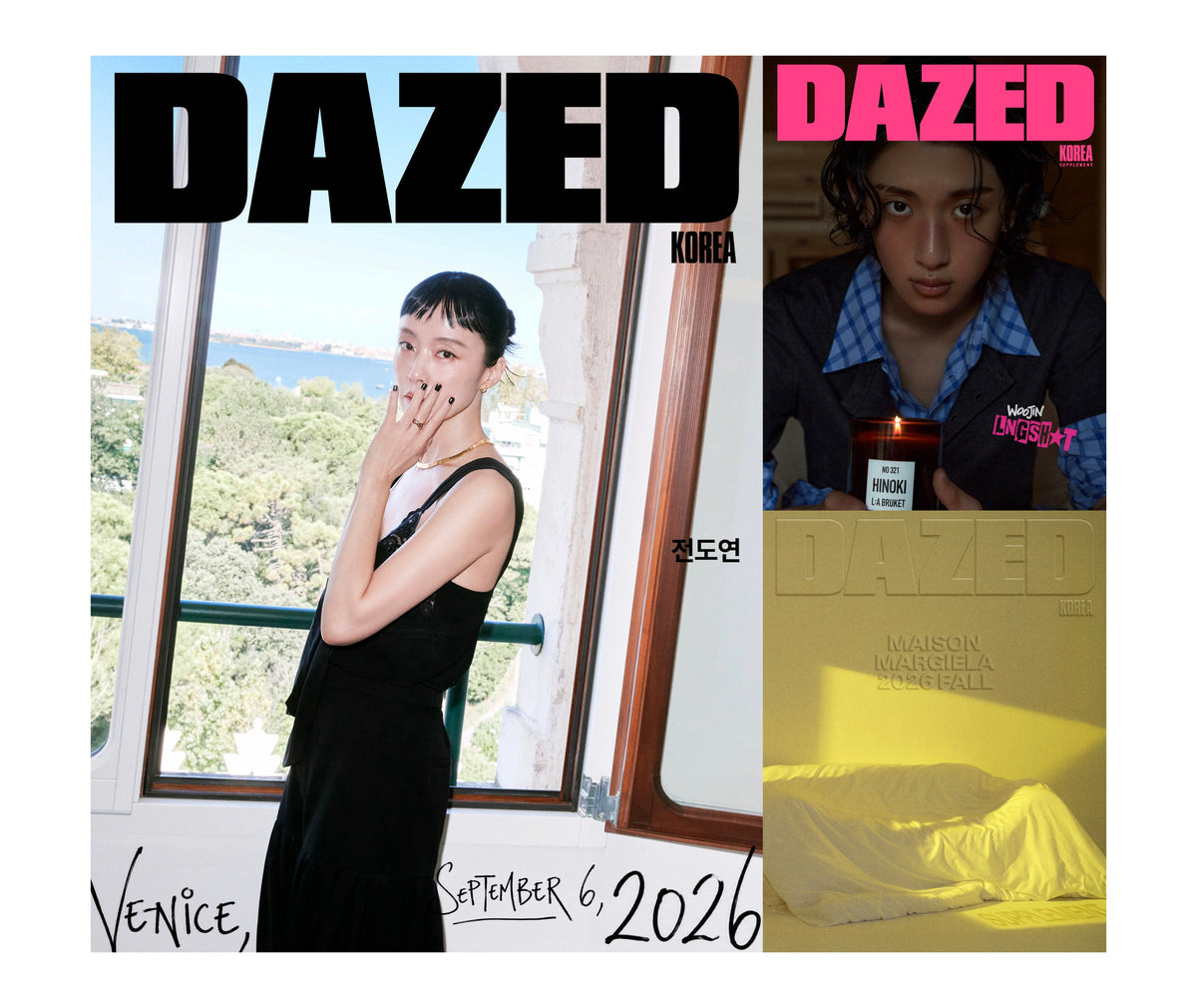 [PRE-ORDER] DAZED & CONFUSED KOREA MAGAZINE 2026.10 (COVER : JEON DO YEON) + LNGSHOT BOOKLET etc.  DKshop