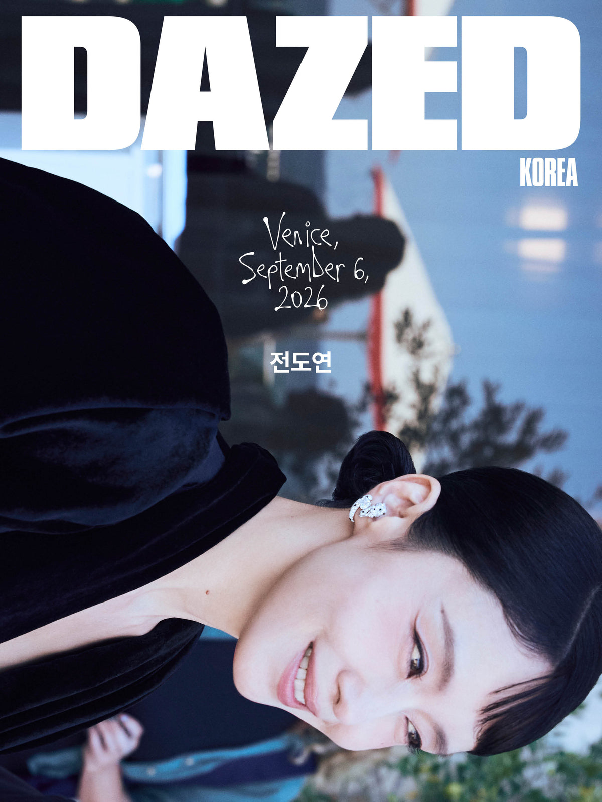 [PRE-ORDER] DAZED & CONFUSED KOREA MAGAZINE 2026.10 (COVER : JEON DO YEON) + LNGSHOT BOOKLET etc.  DKshop