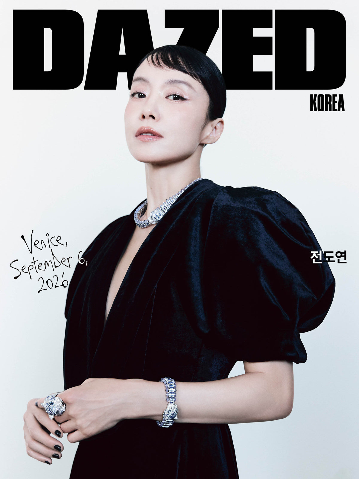 [PRE-ORDER] DAZED & CONFUSED KOREA MAGAZINE 2026.10 (COVER : JEON DO YEON) + LNGSHOT BOOKLET etc.  DKshop