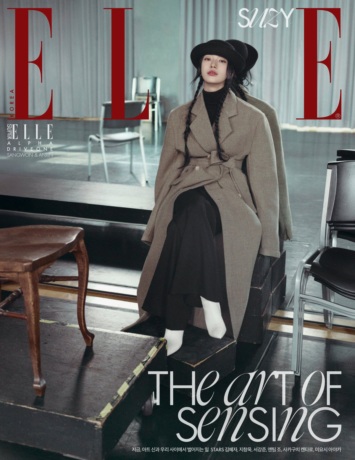 [PRE-ORDER] ELLE KOREA MAGAZINE 2026.10 (COVER : SUZY) + ALPHA DRIVE ONE BOOKLET Suzy  DKshop