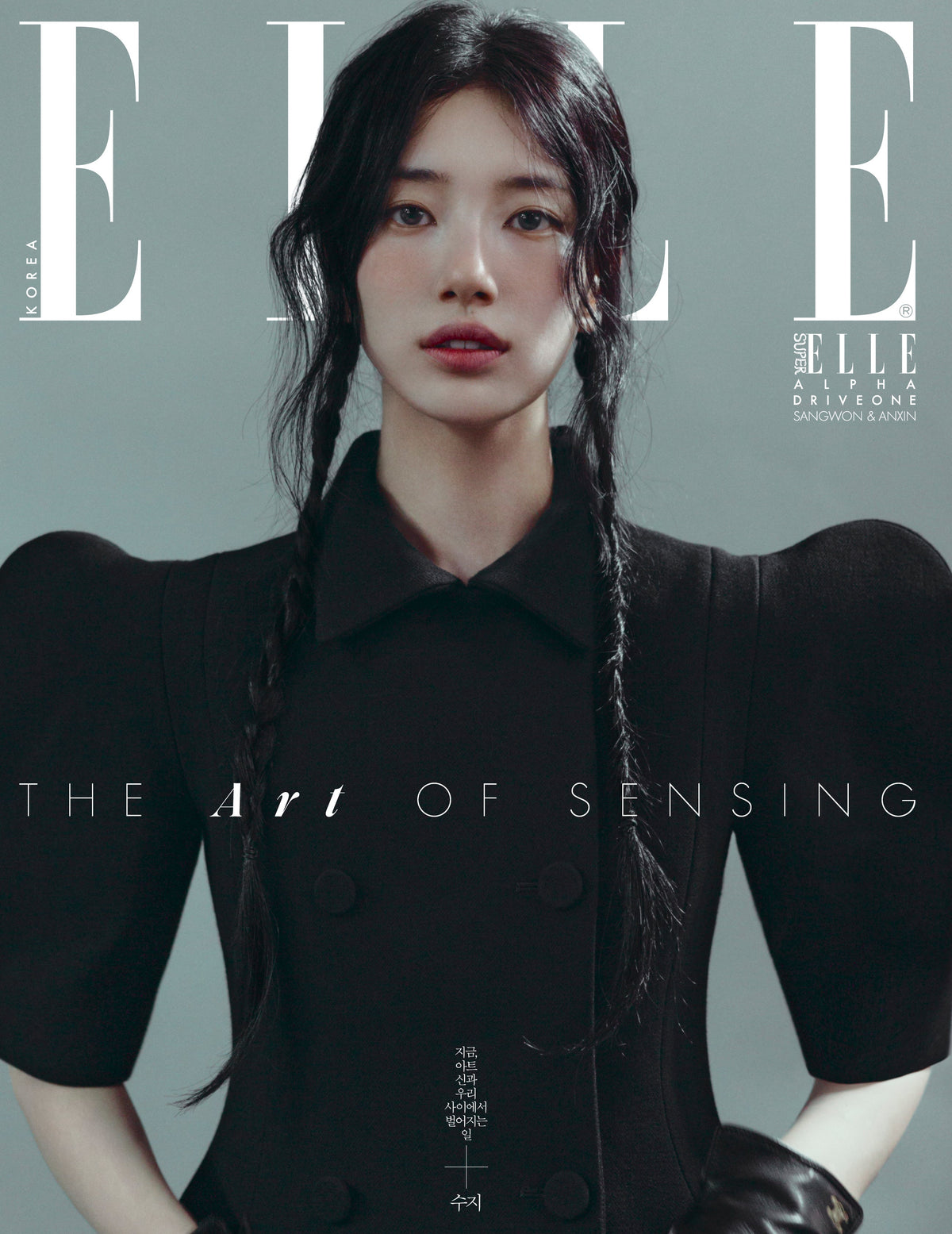 [PRE-ORDER] ELLE KOREA MAGAZINE 2026.10 (COVER : SUZY) + ALPHA DRIVE ONE BOOKLET Stray Kids  DKshop