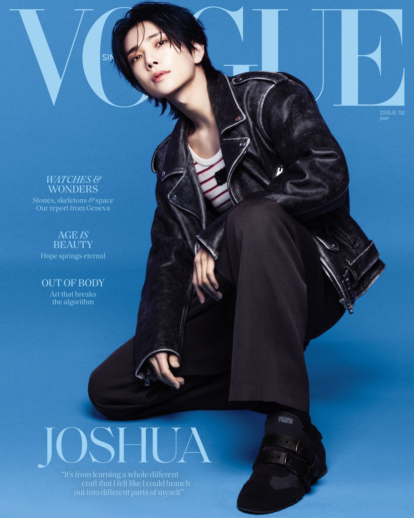 VOGUE SINGAPORE MAGAZINE 2026.06 (COVER : SEVENTEEN JOSHUA) SEVENTEEN  DKshop