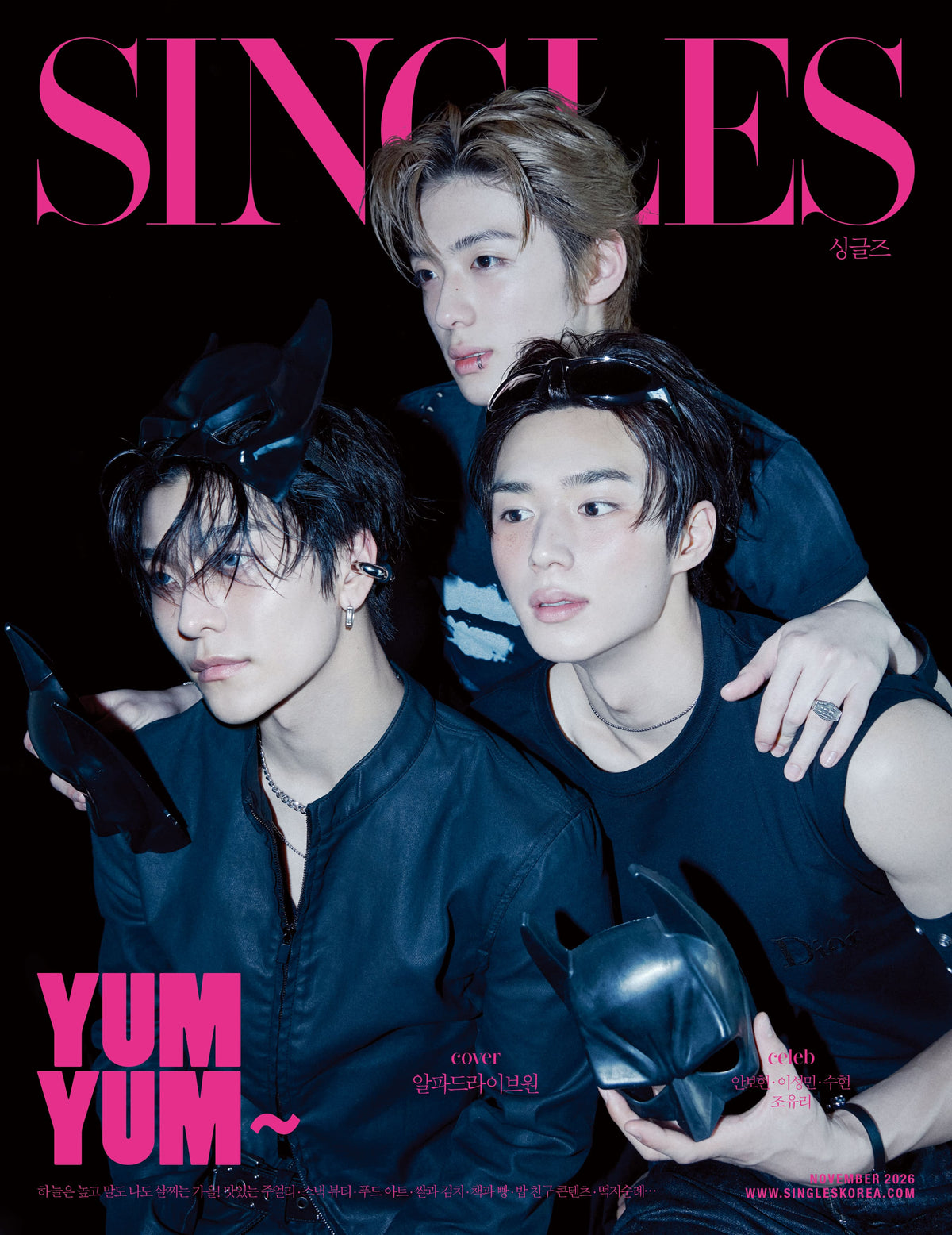 [PRE-ORDER] SINGLES KOREA MAGAZINE 2026.11 (COVER: ALPHA DRIVE ONE) ALPHA DRIVE ONE  DKshop