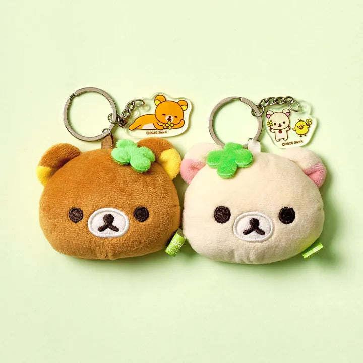Rilakkuma Lucky Mirror Keychain 2 types Rilakkuma  DKshop