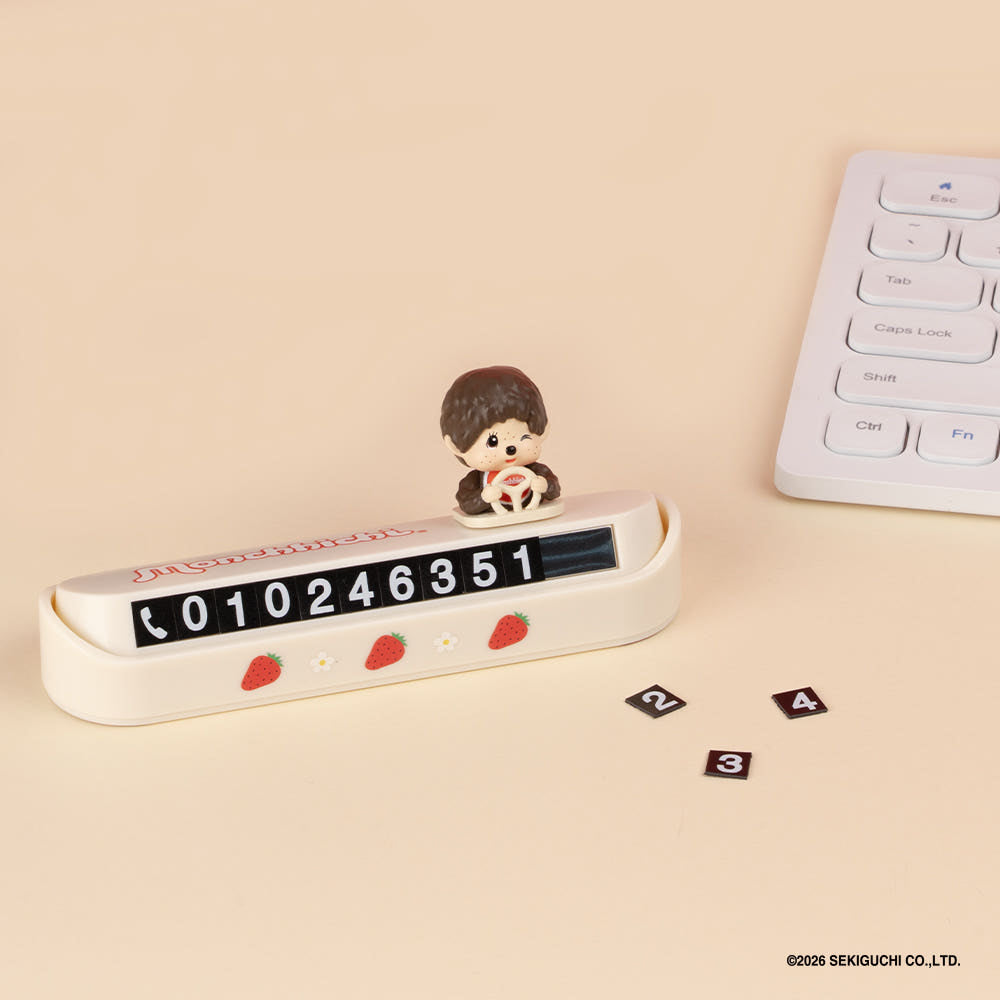 ROYCHE Monchhichi Car Parking Number Plate DKshop  DKshop