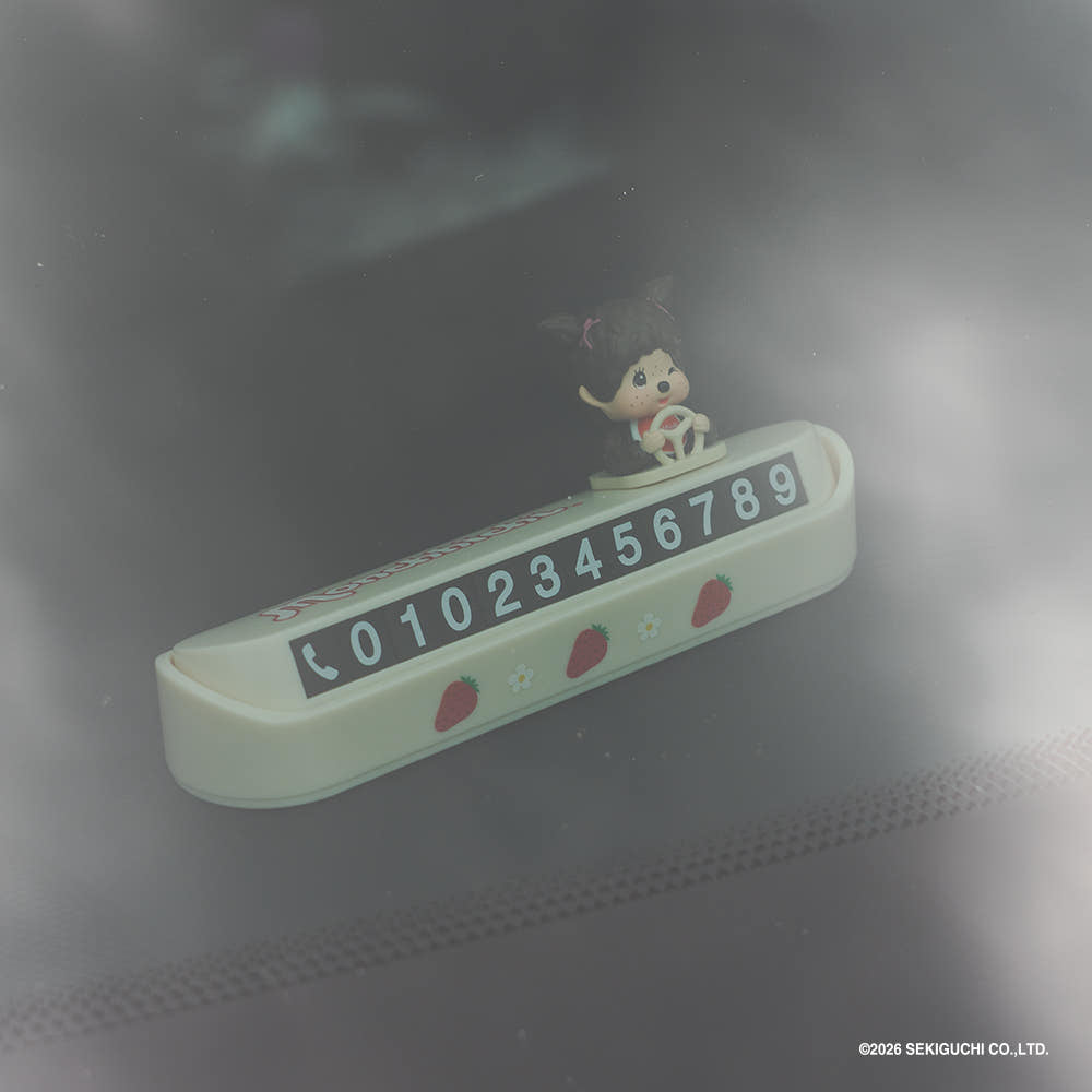 ROYCHE Monchhichi Car Parking Number Plate DKshop  DKshop