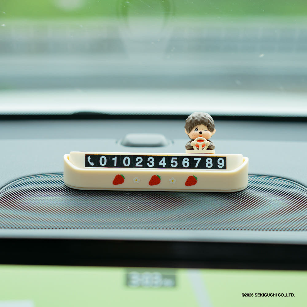 ROYCHE Monchhichi Car Parking Number Plate DKshop  DKshop