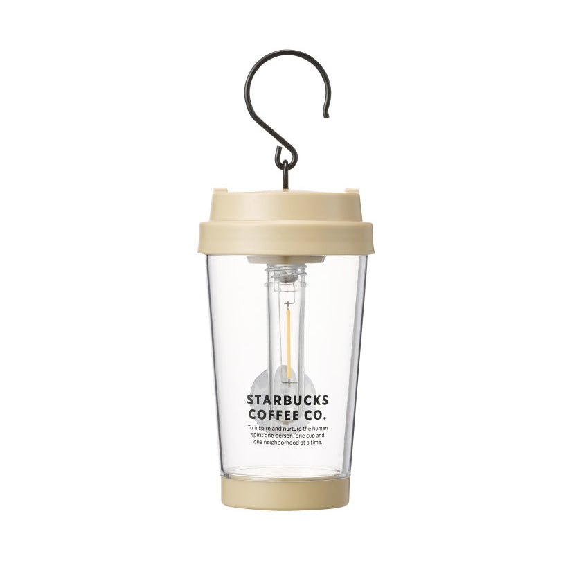 Starbucks - 2023 Camping Collection Lantern (Mood Light)