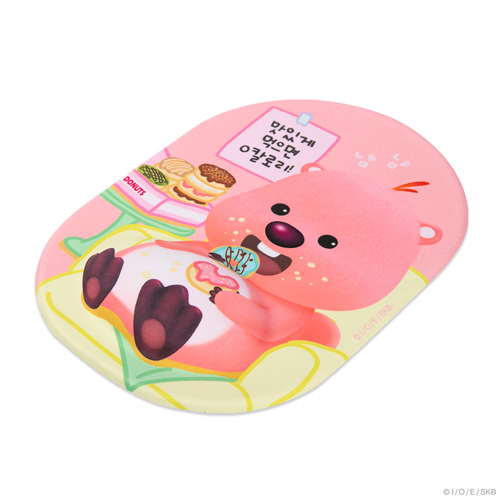 ROYCHE Zanmang Loopy Cushion Mouse Pad ROYCHE  DKshop