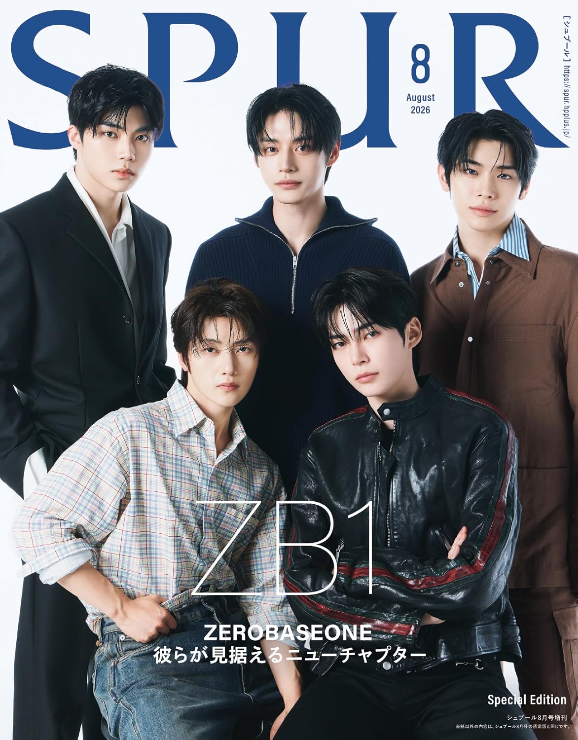SPUR JAPAN MAGAZINE 2026.08 (COVER : ZEROBASEONE) TOMORROW X TOGETHER  DKshop