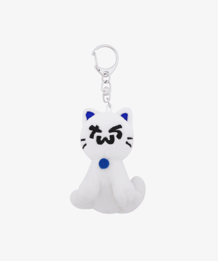 TWS - PLUSH KEYRING | DKshop