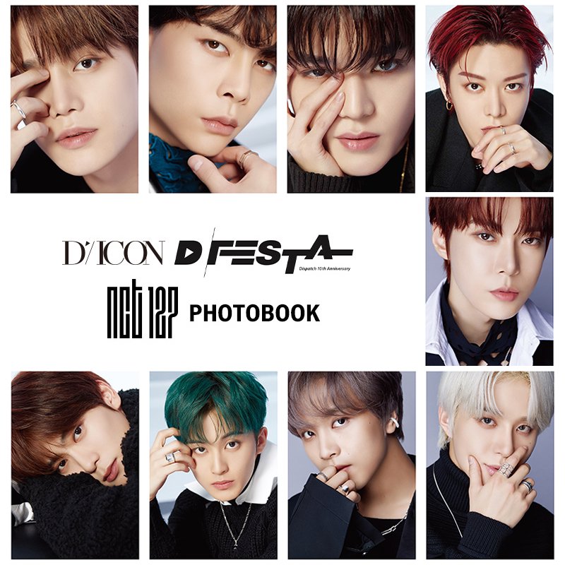 NCT 127 - DICON DFESTA (RANDOM VER.) | DKshop