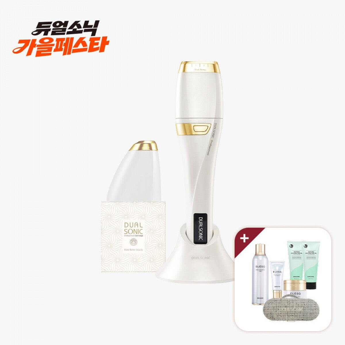 DUALSONIC Professional Gold device with FACE and EYE cartridges
