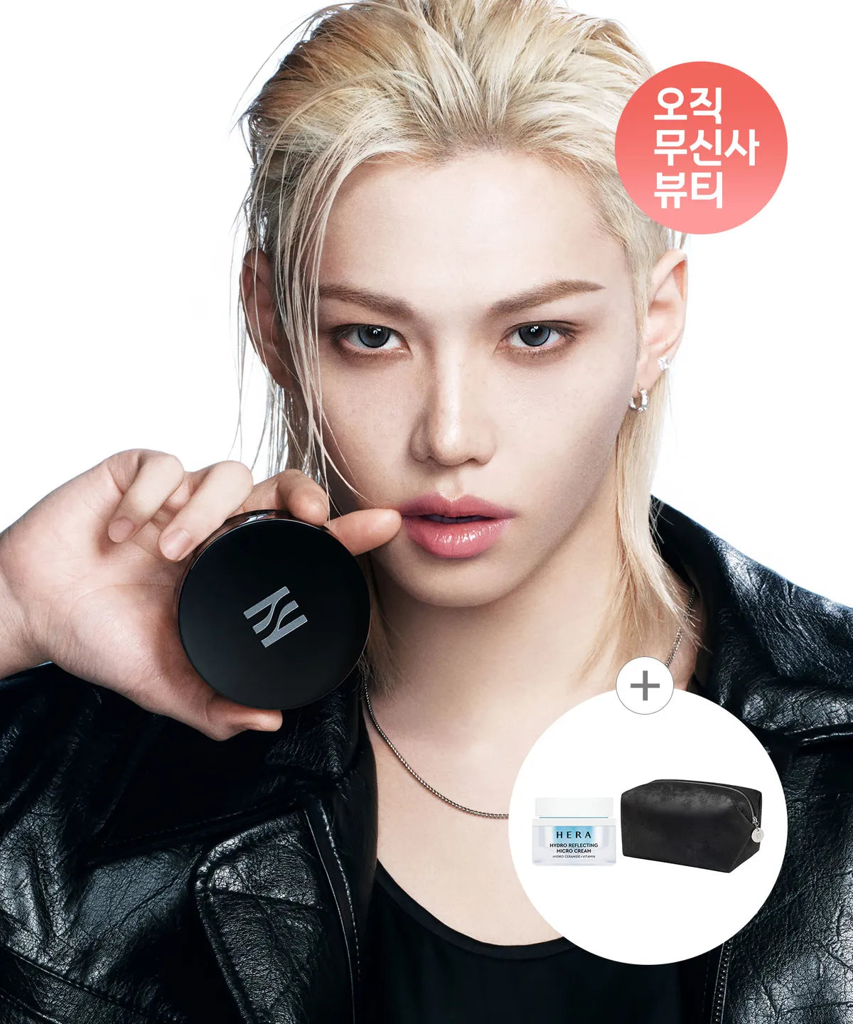 [Felix Pick] HERA BLACK CUSHION FOUNDATION DUO 15g (+Refill 15g) HERA  DKshop