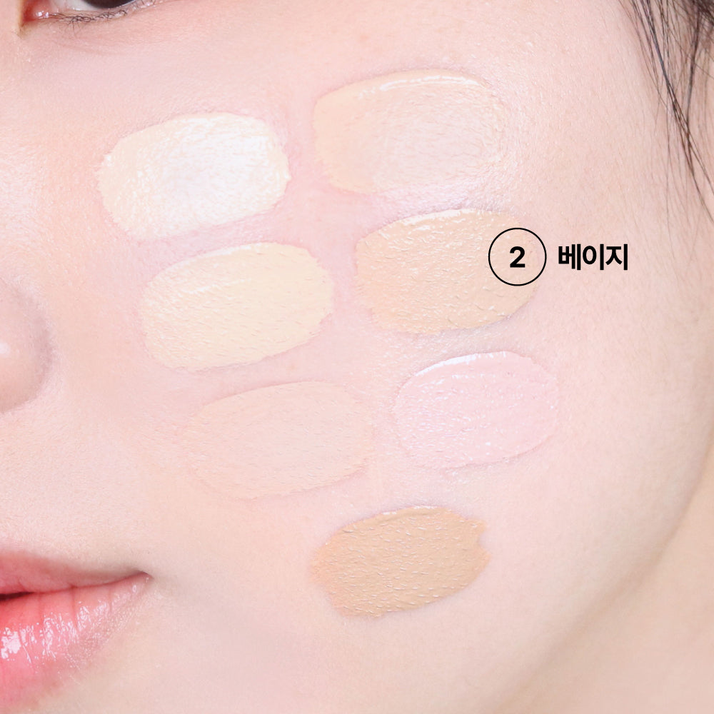 [LUNA X ANKOKOANKO] LONG LASTING TIP CONCEALER WINTTER EDITION LUNA  DKshop