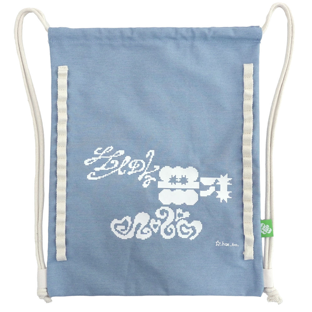 [TOMORROW CLOVER] HOPE COURAGE LOVE String Bag TOMORROW CLOVER  DKshop