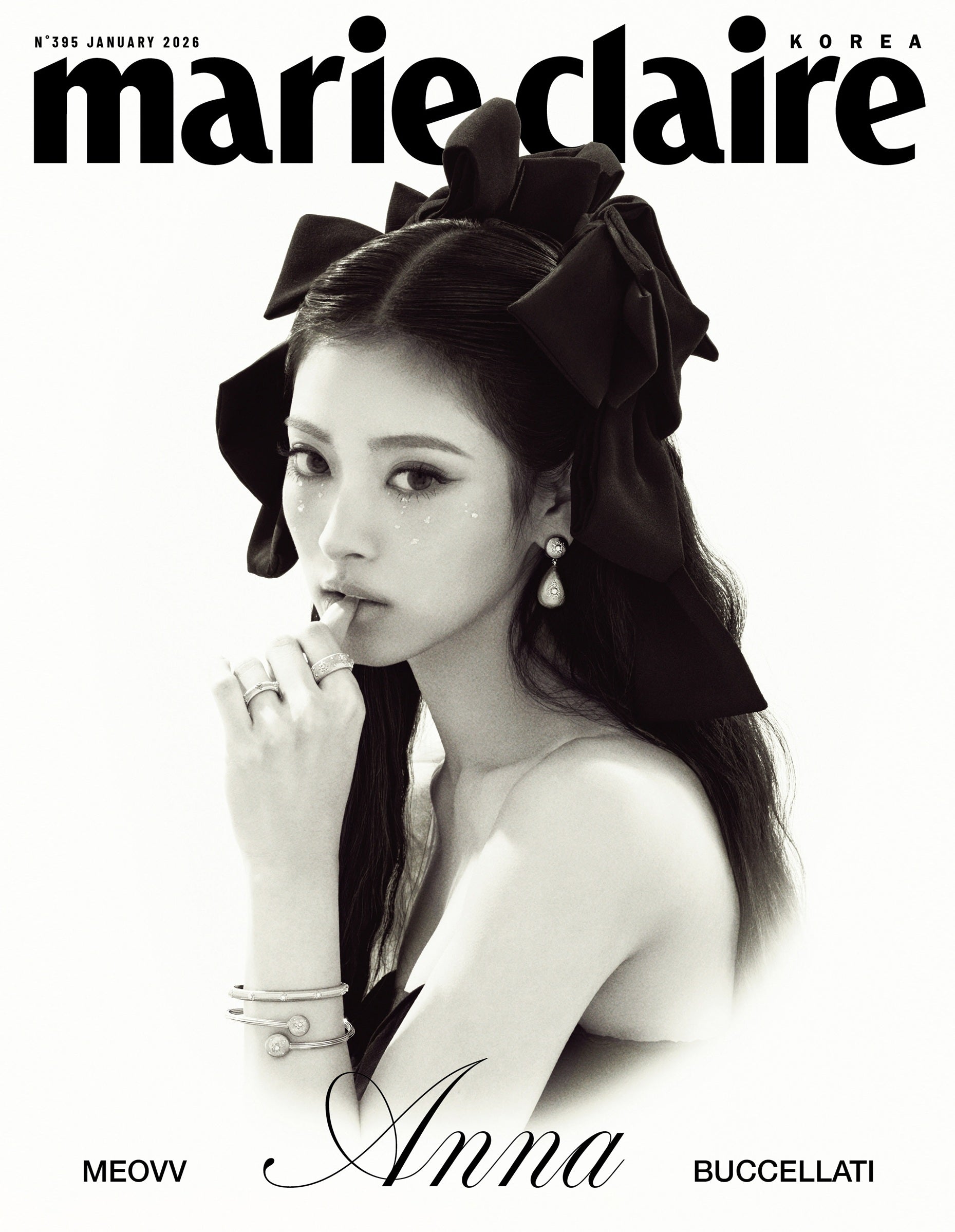 [PRE-ORDER] MARIE CLAIRE KOREA MAGAZINE 2026.01 (COVER : MEOVV ANNA) MEOVV  DKshop