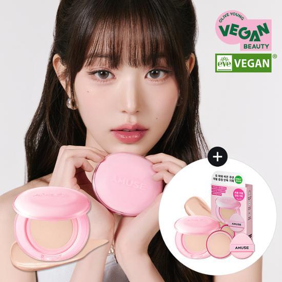 [IVE WONYOUNG'S PICK] AMUSE CERAMIC CUSHION (+Refill)