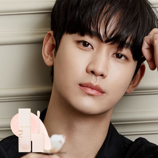 [Kim Soo Hyun Pick] Dintof Repairing Lip Essence Mask