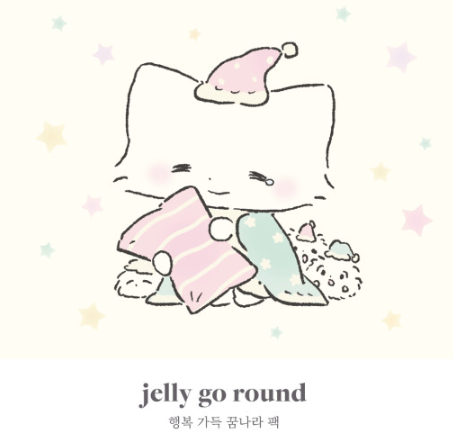 [DUDUMOON] Jelly go round Sticker Random Pack (Dream Ver.)