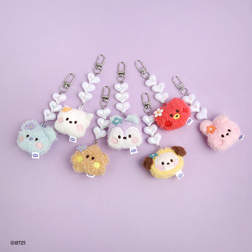 BT21 BEADS PLUSH KEYRING