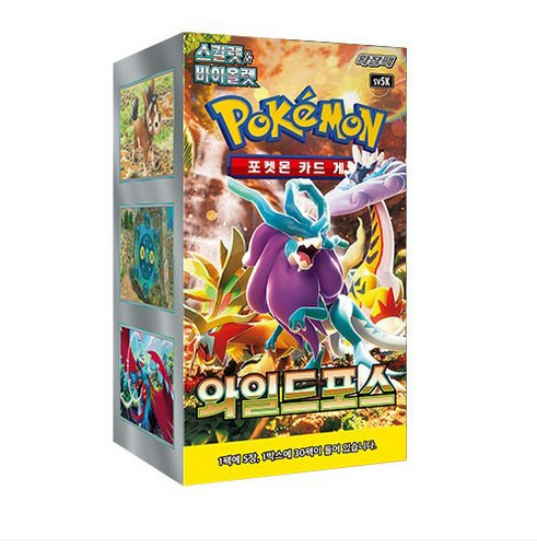 Pokémon Card Scarlet & Violet Wild Force Booster Box (Korean Ver.)