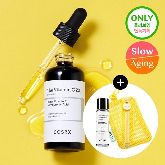 COSRX THE VITAMIN C23 SERUM 20 (+SERUM 30ml)