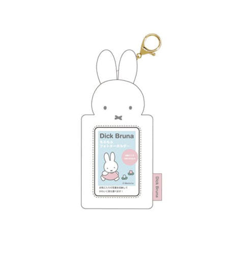 Miffy Fluffy Photocard Holder Keyring MIFFY  DKshop