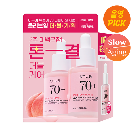 Anua PEACH 70 NIACIN SERUM 30ml (+30ml)