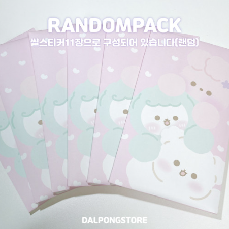 [DUDUMOON] DALPONGSTORE Sticker Random Pack