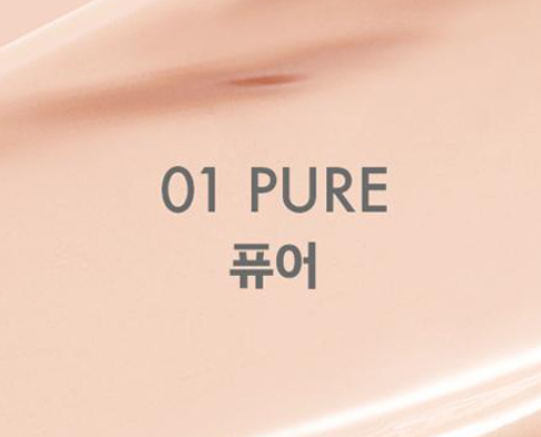 IVE Wonyoung's Pick: AMUSE Ceramic Cushion + Refill