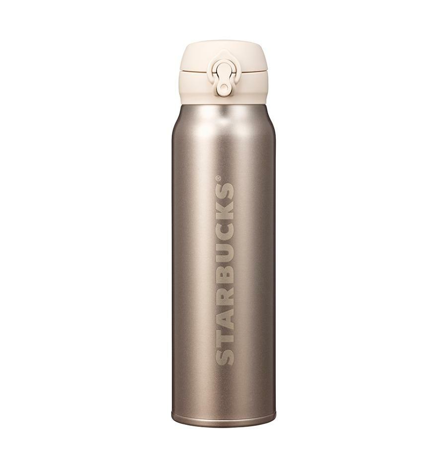 Starbucks - Holiday magical JNL vacuum 750ml | DKshop